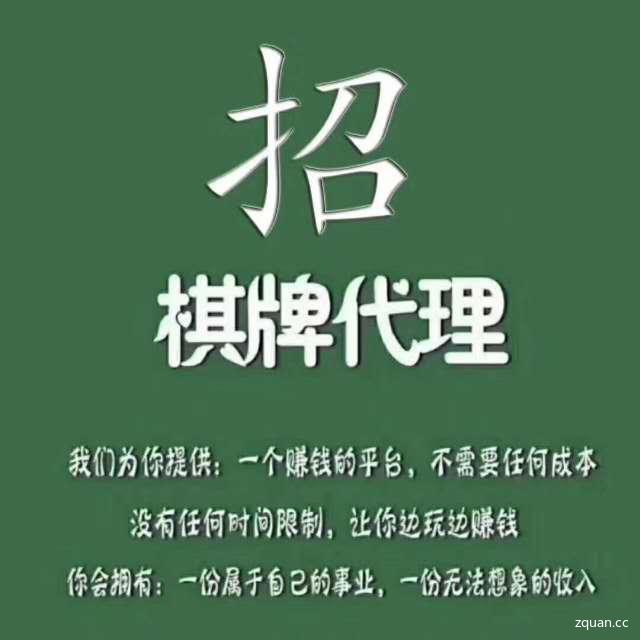 梦幻西游主题歌曲有哪些